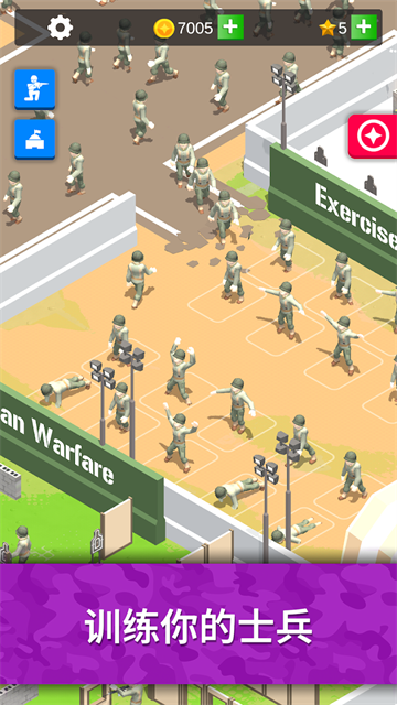 Idle Army Base截图2