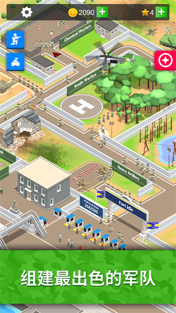 Idle Army Base截图5