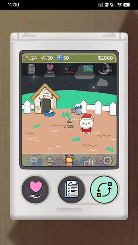 电子宠物机截图3