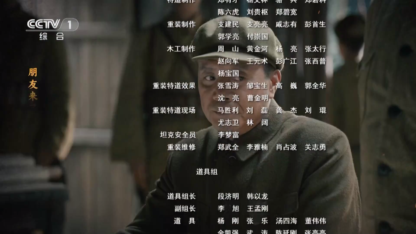 花猫TV免费版app下载截图1