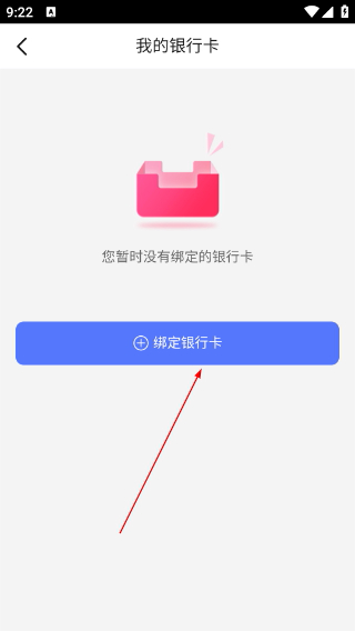 1药城