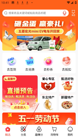 匠心忠华