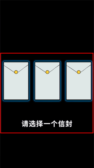 最强网吧