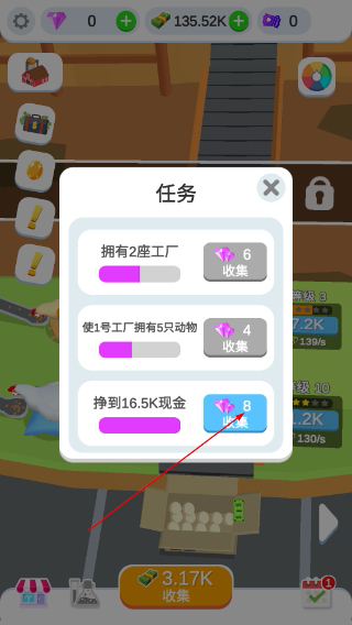 鸡蛋工厂不减反增免广告