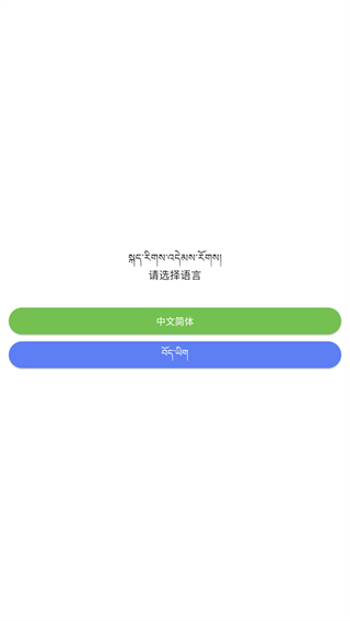 嘀达优选