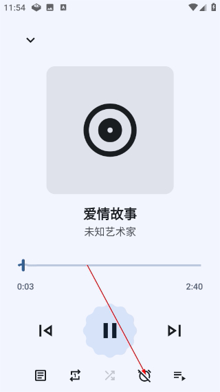 Gramophone音乐播放器app最新版下载