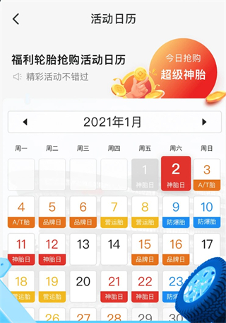 中策云店