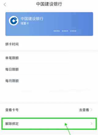 和包