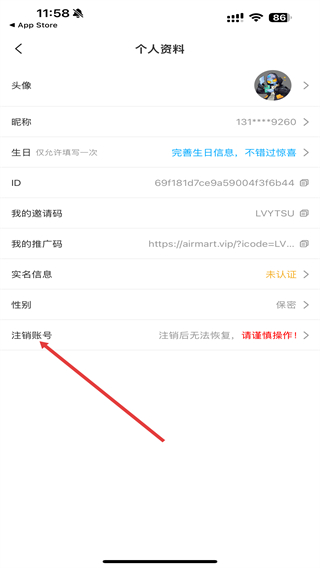 元气玛特