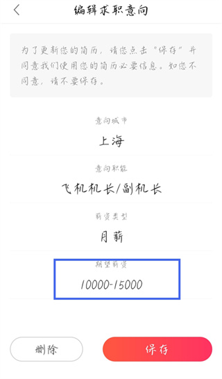 51米多多