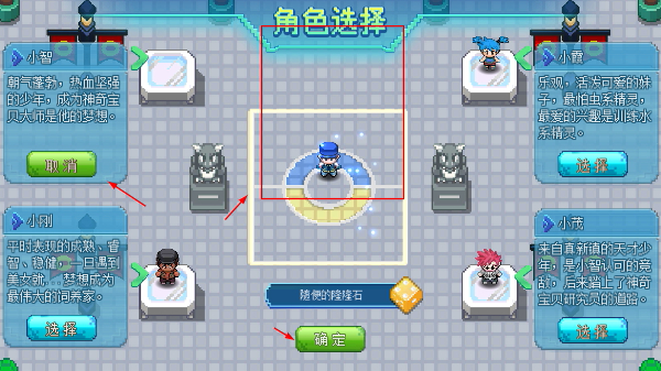 口袋新世代官网