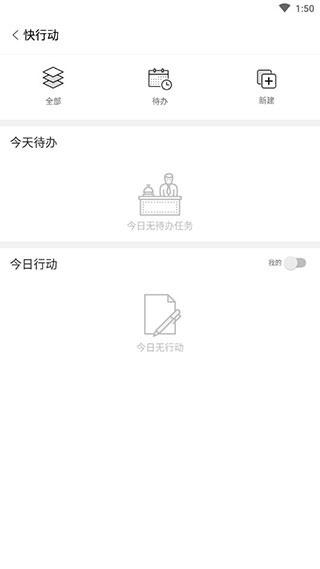 超兔