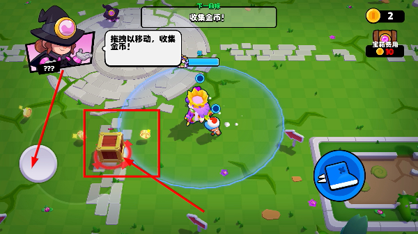 爆裂小队