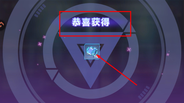 凹凸世界正式版