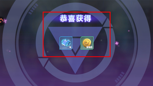 凹凸世界国际服