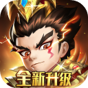 军师请布阵