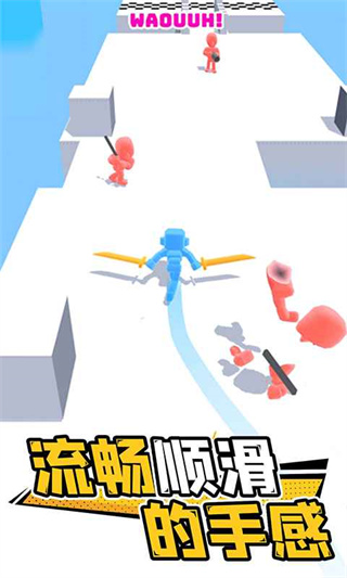 光影武士截图5