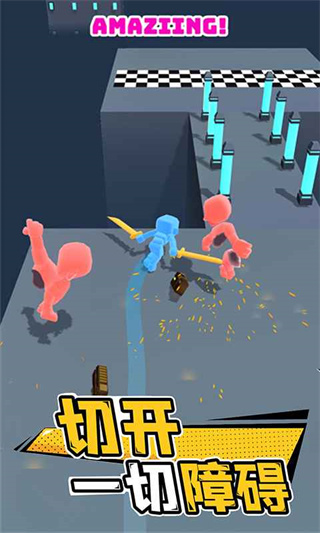 光影武士截图3