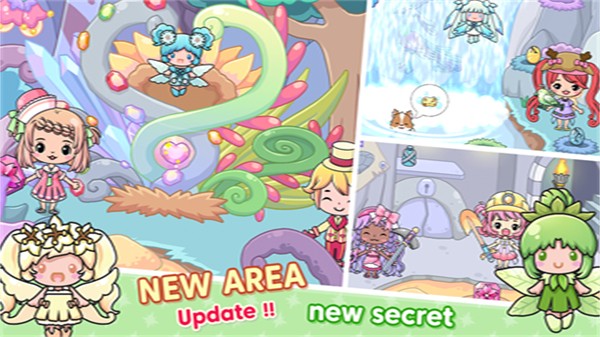 Jibi Land Princess Castle截图1