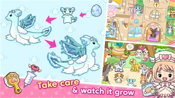 Jibi Land Princess Castle截图3