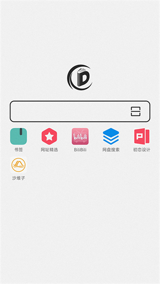 书签地球截图2