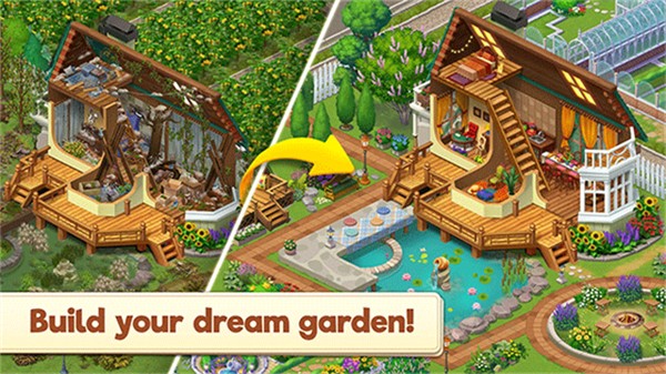 SunnyHouse截图3