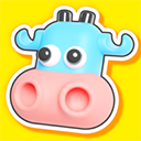thats a cow
