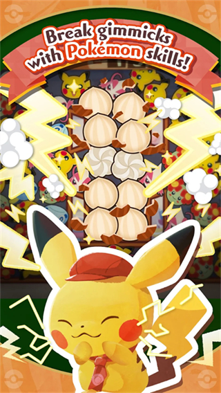 Pokemon Cafe Mix截图1