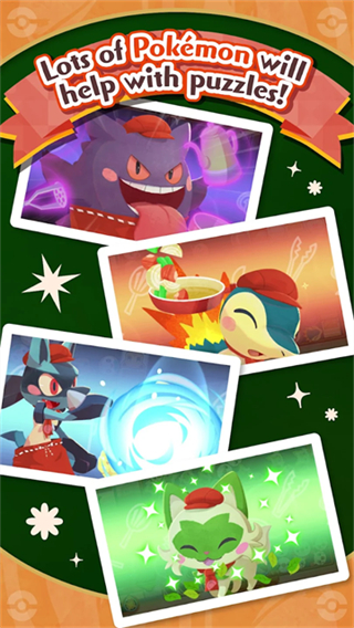 Pokemon Cafe Mix截图3