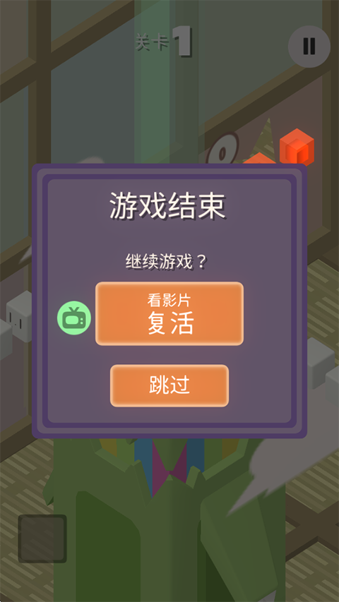 小小块物截图2