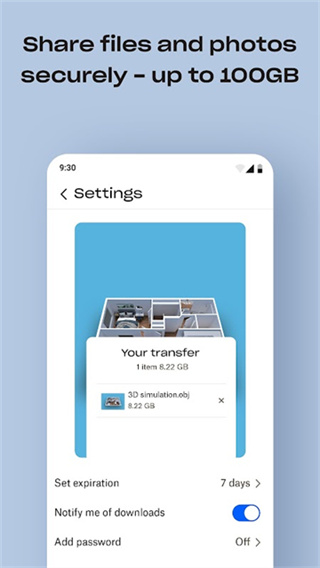 Dropbox截图1