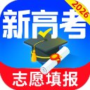 高考志愿填报专家2026