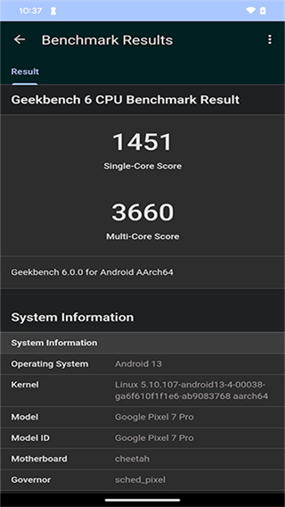 Geekbench 6截图1