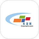 水泥网APP