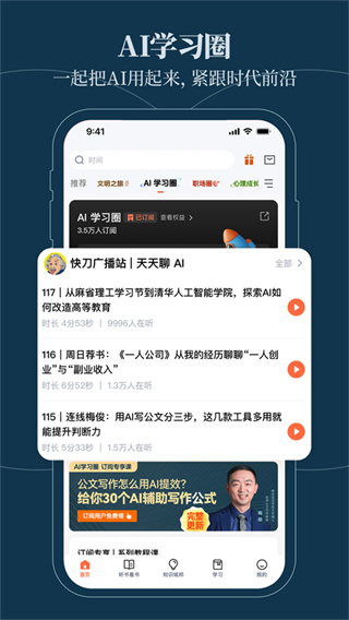 得到截图5