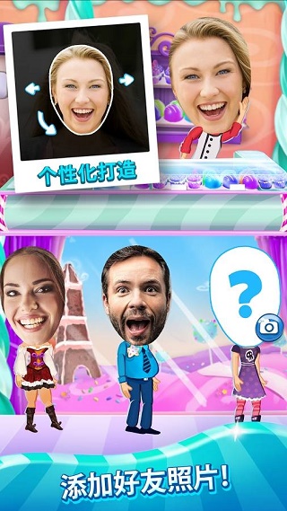 疯狂蛋糕安卓版截图3