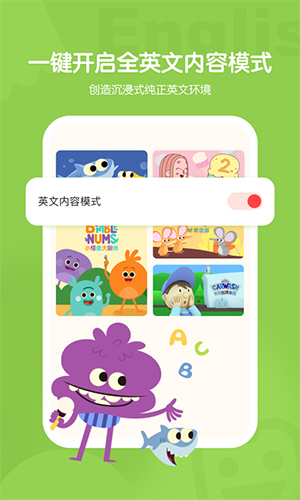 小小优趣截图4