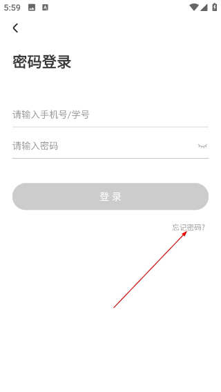 BT教育