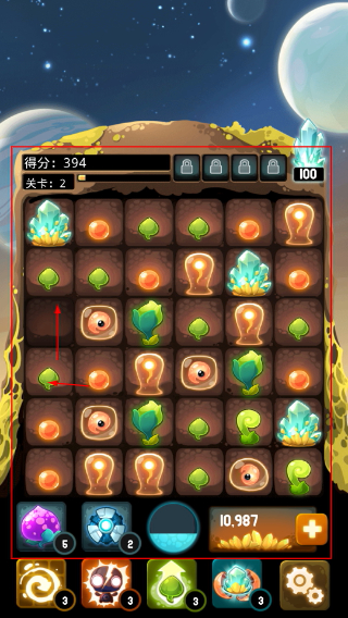 异星蜂巢