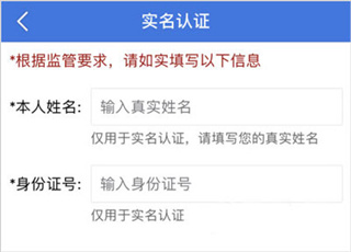 技能云南平台