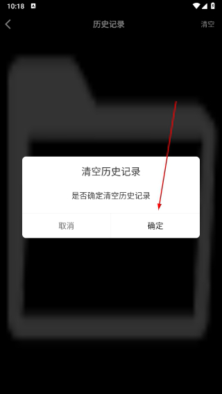 寂静影音免费下载安装