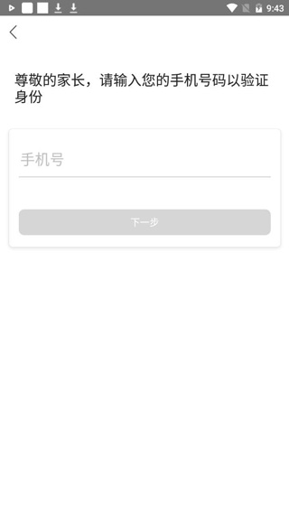 之江汇
