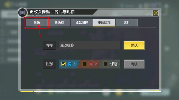使命召唤手游安卓版