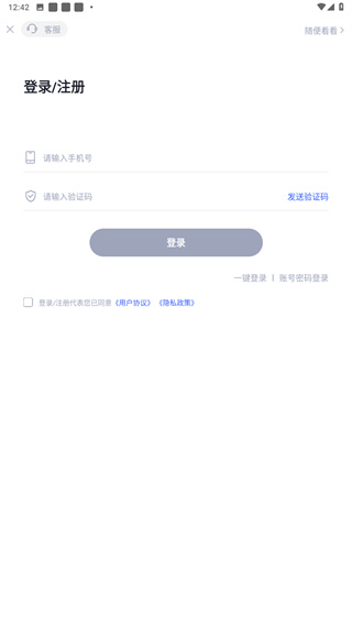 蓝鲸财经