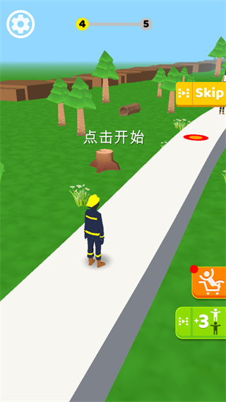 Tower Run