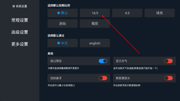 久云tv电视版免费下载