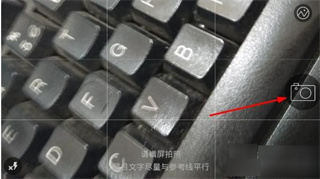 导学号