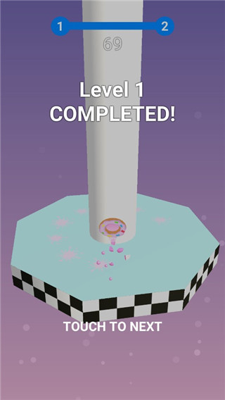 Stack Ball