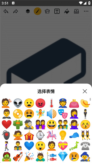 涂鸦画图