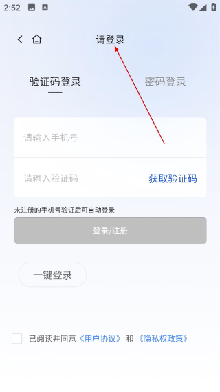 企百科